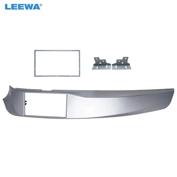 LEEWA Car 2DIN Stereo Radio Fascia Plate Panel Frame for Alfa Romeo Giulietta(940) Left Wheel CD/DVD Radio Panel Dash Mount Kit
LEEWA Car 2DIN Stereo Radio Fascia Plate Panel Frame for Alfa Romeo Giulietta(940) Left Wheel CD/DVD Radio Panel Dash Mount Kit