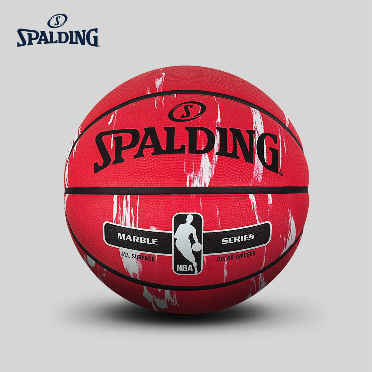 Original SPALDING Marble Red/White Printing Series No.7 Outdoor Rubber Basketball 83-634Y
Original SPALDING Marble Red/White Printing Series No.7 Outdoor Rubber Basketball 83-634Y