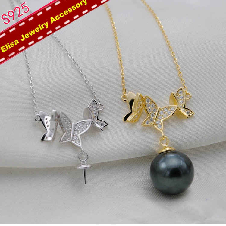 Butterfly Pendant Chain Settings S925 Sterling Silver Pendant Necklace Jewelry DIY Findings&Components 3Pieces/Lot
Butterfly Pendant Chain Settings S925 Sterling Silver Pendant Necklace Jewelry DIY Findings&Components 3Pieces/Lot