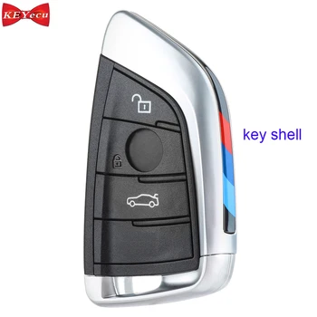 KEYECU for BMW X1 X4 X5 X6 2014 2016 2017 2018 Remote Car Key Shell Case Fob Housing Cover for FCC ID NBGIDGNG1
KEYECU for BMW X1 X4 X5 X6 2014 2016 2017 2018 Remote Car Key Shell Case Fob Housing Cover for FCC ID NBGIDGNG1
