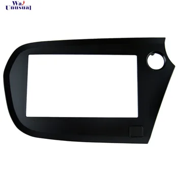 HO 020 Top Quality Radio Fascia for HONDA INSIGHT (RHD) 2009+ Stereo Fascia Dash CD Trim Installation Kit Free Shipping
HO 020 Top Quality Radio Fascia for HONDA INSIGHT (RHD) 2009+ Stereo Fascia Dash CD Trim Installation Kit Free Shipping