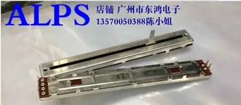 2PCS/LOT ALPS 12.8 cm sliding potentiometer stroke 100mm double A10Kx2 15MM shaft
2PCS/LOT ALPS 12.8 cm sliding potentiometer stroke 100mm double A10Kx2 15MM shaft