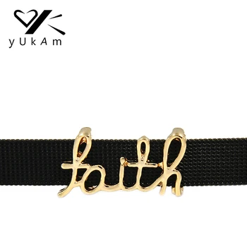YUKAM Pave Keys Gold Faith Slide Charms Keeper for Stainless Steel Mesh Keeper Bracelets DIY Handmade Jewelry Accessories Making
YUKAM Pave Keys Gold Faith Slide Charms Keeper for Stainless Steel Mesh Keeper Bracelets DIY Handmade Jewelry Accessories Making