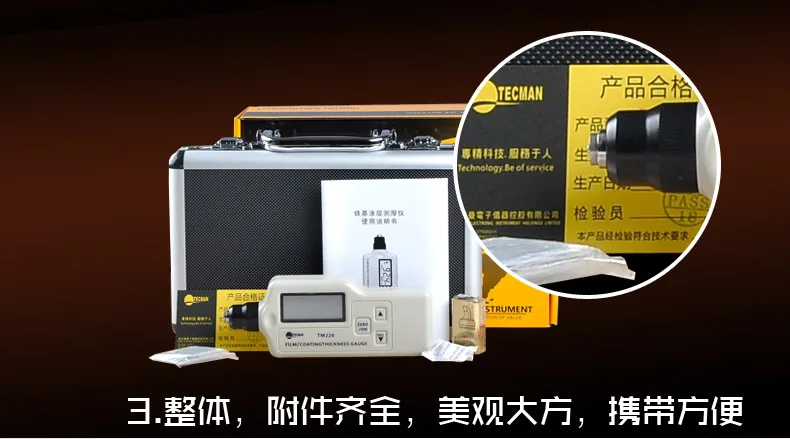 Fast arrival TM220 Car Metal Chrome Paint Meter Digital Coating Thickness Gauge Tester 0~1800um
Fast arrival TM220 Car Metal Chrome Paint Meter Digital Coating Thickness Gauge Tester 0~1800um