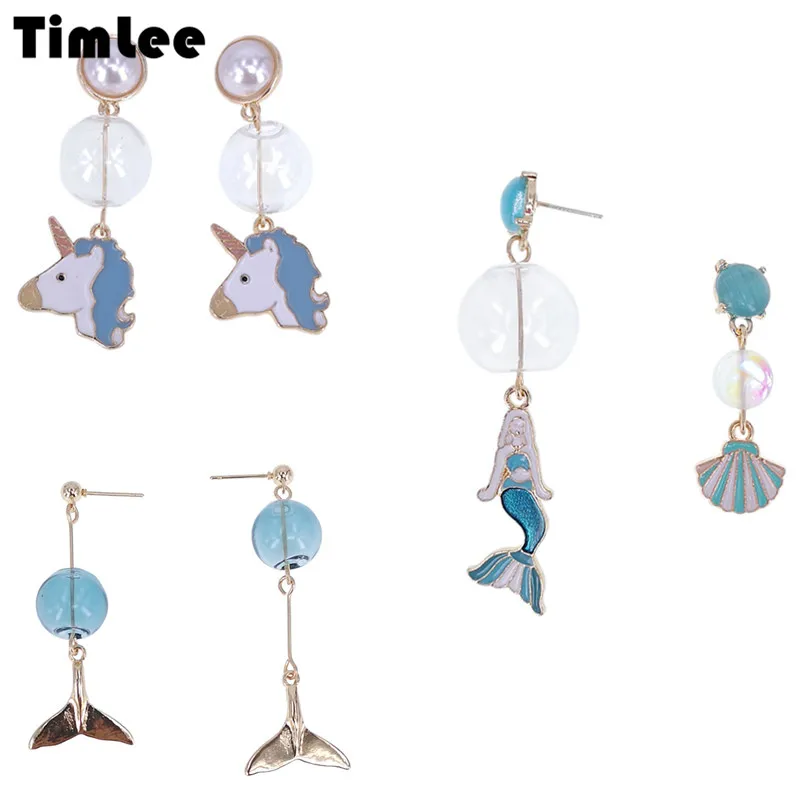 Timlee E136 Free shipping Cartoon Cute Mermaid Tail Unicorn Shell Asymmetric Alloy Drop Earring, Fashion Jewelry Wholesale
Timlee E136 Free shipping Cartoon Cute Mermaid Tail Unicorn Shell Asymmetric Alloy Drop Earring, Fashion Jewelry Wholesale