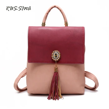 New Fashion Women PU Leather Tassel Backpack School Student bag Preppy Teenage Girl Boy Casual Packsack YNS-TG-189
New Fashion Women PU Leather Tassel Backpack School Student bag Preppy Teenage Girl Boy Casual Packsack YNS-TG-189