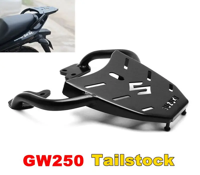 Motorcycle parts for Suzuki GW250 tailstock 250cc motorcycle shelves GW250F cargo support new
Motorcycle parts for Suzuki GW250 tailstock 250cc motorcycle shelves GW250F cargo support new