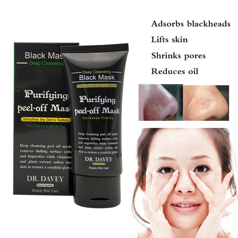 Bamboo Charcoal Black Mask Face Care Deep Cleansing Purifying Blackhead Black Head Remover Acne Nose Mask Face Skin Care Suction
Bamboo Charcoal Black Mask Face Care Deep Cleansing Purifying Blackhead Black Head Remover Acne Nose Mask Face Skin Care Suction