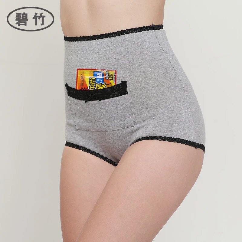 2019 High Quality New Underwears Women Panties Leakproof menstrual hygiene Plus Size XXXL high waist women's briefs
2019 High Quality New Underwears Women Panties Leakproof menstrual hygiene Plus Size XXXL high waist women's briefs