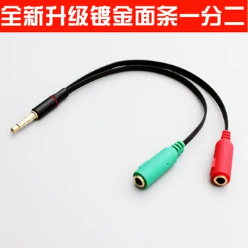 A new upgrade of the high quality gilt lasagna mobile phone laptop a 2 - switch wiring 3.5 headphone jack for the length of 20cm 
A new upgrade of the high quality gilt lasagna mobile phone laptop a 2 - switch wiring 3.5 headphone jack for the length of 20cm