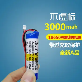 18650 lithium battery pack 3.7V large capacity children's early story telling machine, universal artillery sound built-in chargi
18650 lithium battery pack 3.7V large capacity children's early story telling machine, universal artillery sound built-in chargi