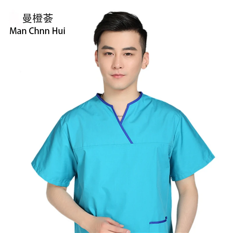 new hospital men medical nursing scrubs clothes dental lab coat slim surgical suit medical-clothing medical sets
new hospital men medical nursing scrubs clothes dental lab coat slim surgical suit medical-clothing medical sets