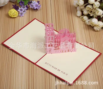 Direct manufacturers 3D three-dimensional laser hollow building Notre Dame de Paris creative travel Postcard paper cards
Direct manufacturers 3D three-dimensional laser hollow building Notre Dame de Paris creative travel Postcard paper cards