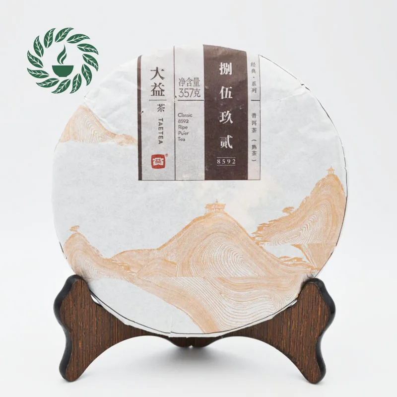 2015 Yunnan Menghai Dayi Puer 8592 puer Chi Tse Beeng Ripe Pu Erh Pu Tea,Genuine Certified menghai 8592 Tea 357g # 
2015 Yunnan Menghai Dayi Puer 8592 puer Chi Tse Beeng Ripe Pu Erh Pu Tea,Genuine Certified menghai 8592 Tea 357g #