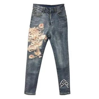 Summer Fall Casual Women Embroidery Beading Flower Skinny Pencil Denim Trousers , Autumn Spring Woman Lace Elastic Jeans Pants
Summer Fall Casual Women Embroidery Beading Flower Skinny Pencil Denim Trousers , Autumn Spring Woman Lace Elastic Jeans Pants