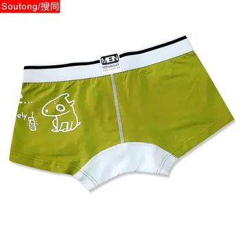 child kids underwear personality cartoon anime men's underwear comfortable cotton woven breathable boxer u convex sexy jp03
child kids underwear personality cartoon anime men's underwear comfortable cotton woven breathable boxer u convex sexy jp03