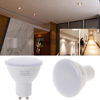YAM GU10 6W LED Spotlight Cool/Warm White Bulbs AC 220V 6SMD 120 Degree Aluminum Lamps
YAM GU10 6W LED Spotlight Cool/Warm White Bulbs AC 220V 6SMD 120 Degree Aluminum Lamps