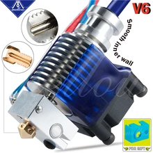 Êm dịu Chất Lượng Hàng Đầu Tất Cả Kim Loại V6 J-Đầu Hotend Bowden Máy Chiết Nội Bộ Cho E3d V6 Hotend Quạt Làm Mát Chân Đế khối 3D In Phần(China)