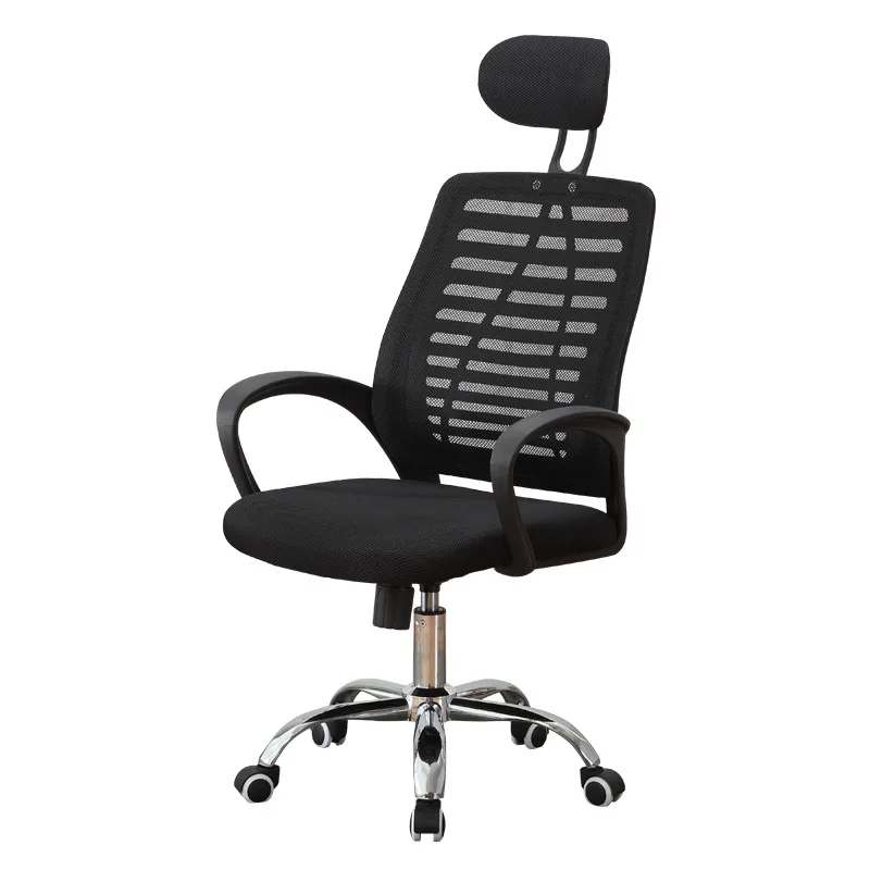 Mesh Swivel Chair Computer Chair Household Office Chair Staff Conference Chair Dormitory Students Chair Head
Mesh Swivel Chair Computer Chair Household Office Chair Staff Conference Chair Dormitory Students Chair Head