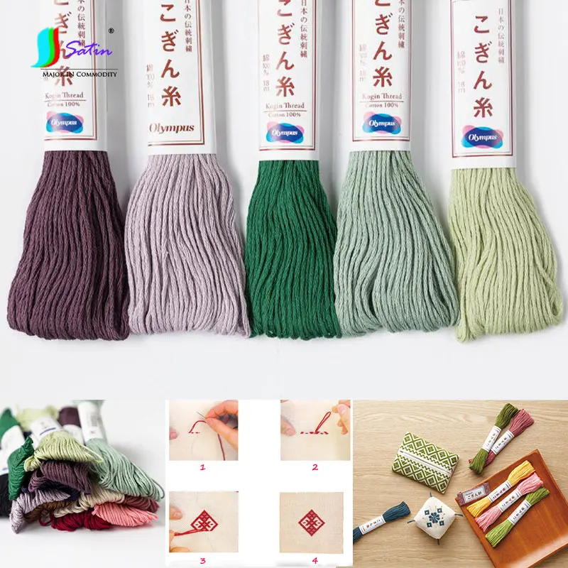Home Diy Kogin Cotton Embroidery Thread,Bag,Shoe Handmade Embroidery Cotton Kogin Thread S0760L
Home Diy Kogin Cotton Embroidery Thread,Bag,Shoe Handmade Embroidery Cotton Kogin Thread S0760L