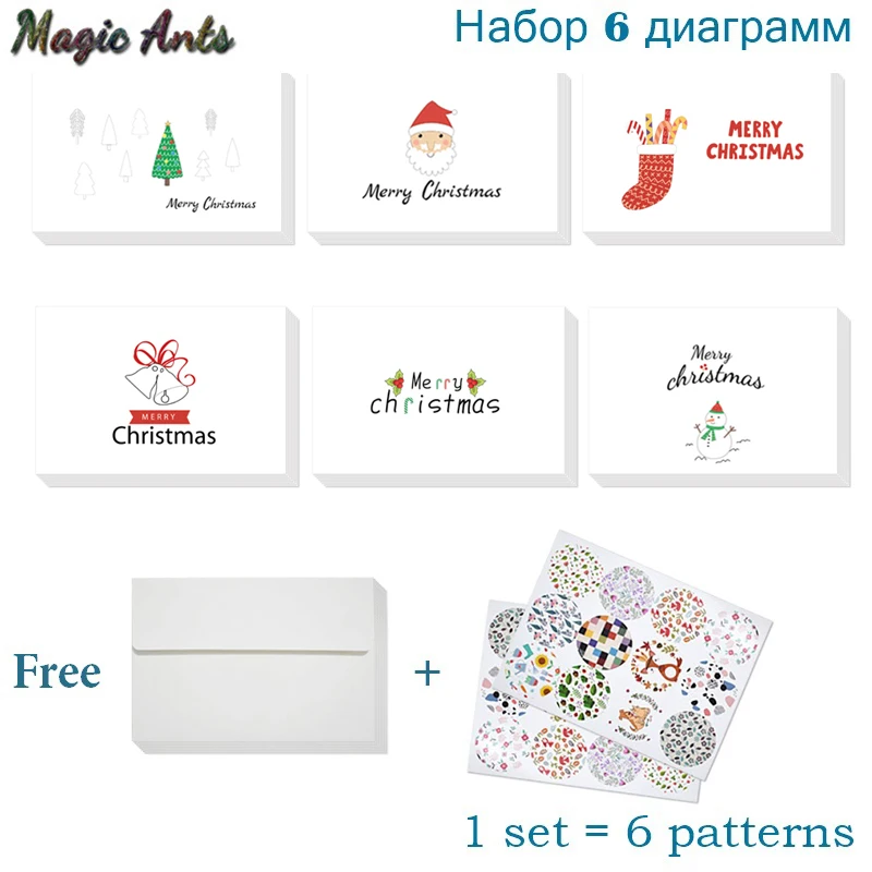 6pcs Thank You Christmas Card with Envelope Stickers Winter Holidays New Year Custom Notes Card Blank Inside Greeting Card Gifts
6pcs Thank You Christmas Card with Envelope Stickers Winter Holidays New Year Custom Notes Card Blank Inside Greeting Card Gifts