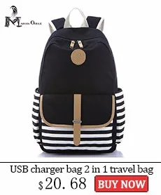 new backpack8