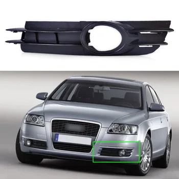 beler 1Pc New High Quality Plastic Front Left Bumper Fog Light Lamp Grill Grille 4F0 807 681 A for Audi A6 2005 2006 2007 2008
beler 1Pc New High Quality Plastic Front Left Bumper Fog Light Lamp Grill Grille 4F0 807 681 A for Audi A6 2005 2006 2007 2008