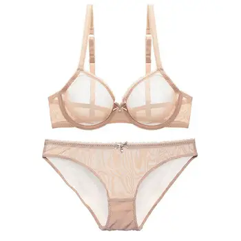 Women'S Bra Suit Burgundy Nude Lace Underwire Three Quarters Modern Girls Women'S Bra Suit
Women'S Bra Suit Burgundy Nude Lace Underwire Three Quarters Modern Girls Women'S Bra Suit