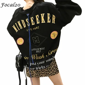 Focal20 Harajuku Back Ribbon Letter Women Sweatshirt Pullover O-Neck Long Sleeve Sweatshirt Causal Loose Tracksuit Streetwear
Focal20 Harajuku Back Ribbon Letter Women Sweatshirt Pullover O-Neck Long Sleeve Sweatshirt Causal Loose Tracksuit Streetwear