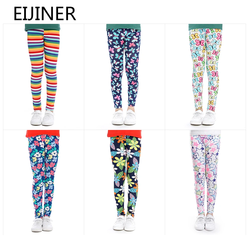Baby Pants Girls Leggings Baby Girl Clothes Children's Leggings Pants Floral Printed Elastic Long Trousers 2-12Y
Baby Pants Girls Leggings Baby Girl Clothes Children's Leggings Pants Floral Printed Elastic Long Trousers 2-12Y