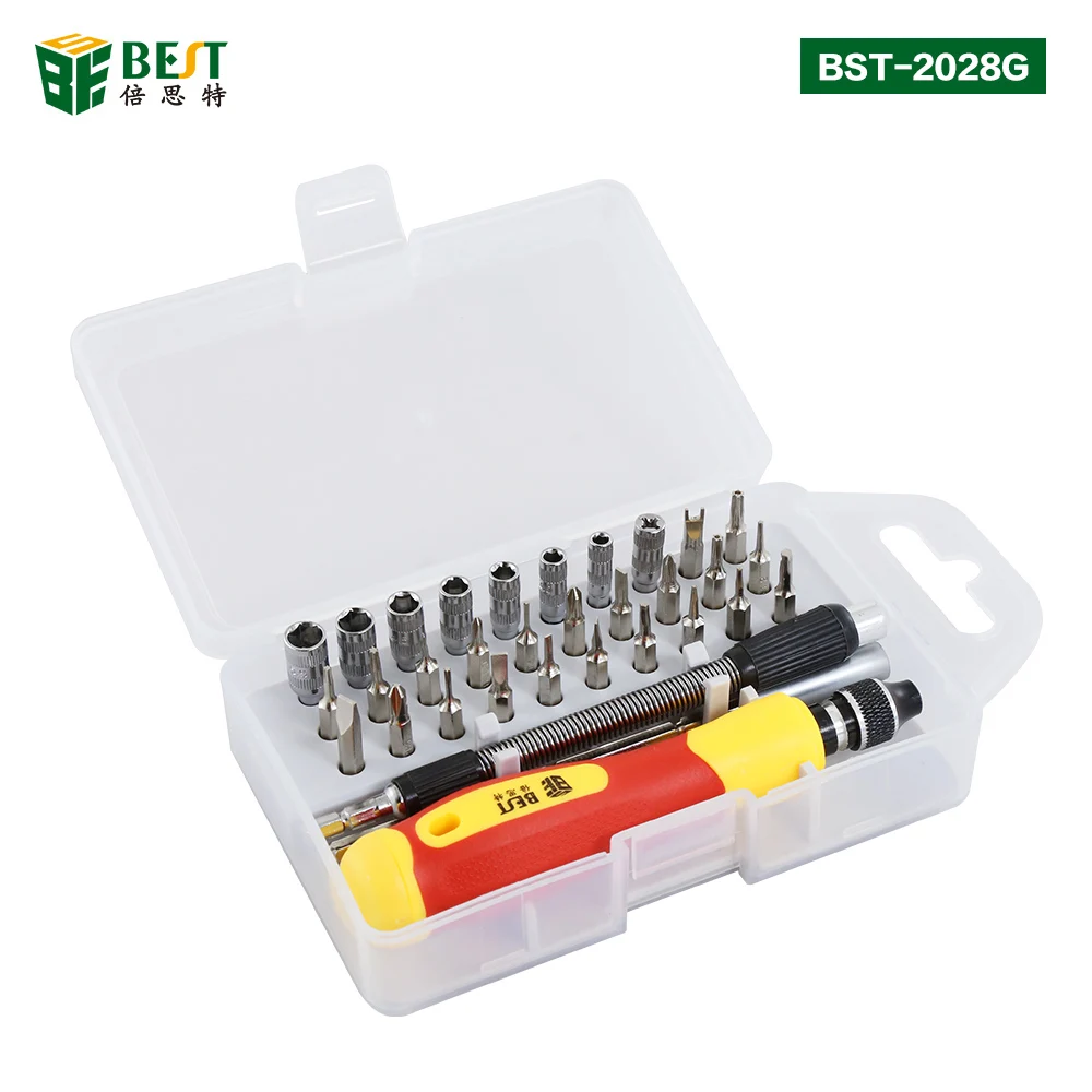 

BST-2028G 33 in 1 Interchangeable Screwdriver Set Precision Magnetic Screwdriver Kit Repair Tools for Laptops Mobile Devices