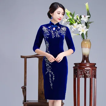 National Handmade Beaded Lady Cheongsam Chinese Women Autumn New Qipao Elegant Velvet Warm Prom Party Dress Oversize 3XL 4XL
National Handmade Beaded Lady Cheongsam Chinese Women Autumn New Qipao Elegant Velvet Warm Prom Party Dress Oversize 3XL 4XL