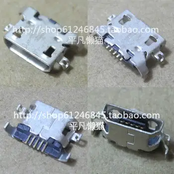 For new original flat-panel computer Domestic smart phones and other USB interface, data interface charging tail plug
For new original flat-panel computer Domestic smart phones and other USB interface, data interface charging tail plug