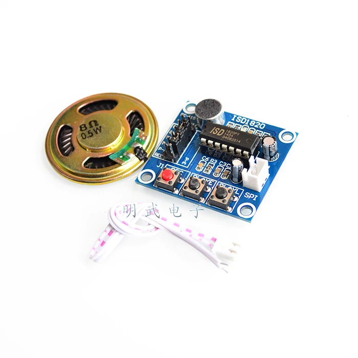 1PCS ISD1820 recording module voice module the voice board telediphone module board with Microphones + Loudspeaker for arduino
1PCS ISD1820 recording module voice module the voice board telediphone module board with Microphones + Loudspeaker for arduino