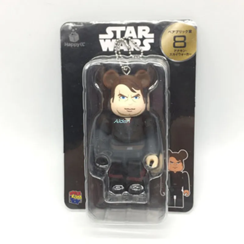 3" Bearbrick ARTIST Kaws BB Gloomy 100% Be@rbrick BRIAN Original Fake Pendant PVC Action Figure Collectible Model Toy BOX Z923 
3" Bearbrick ARTIST Kaws BB Gloomy 100% Be@rbrick BRIAN Original Fake Pendant PVC Action Figure Collectible Model Toy BOX Z923