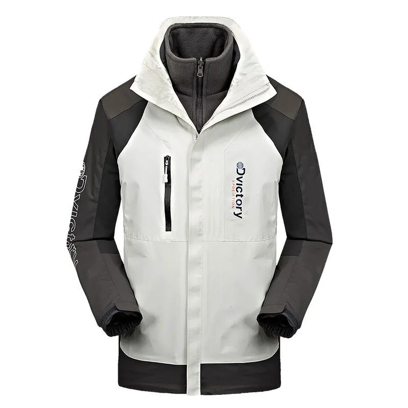 2018 New Winter Men's Casual Camping Jackets Hooded 2pcs Fleece Warm Wind-Proof Jackets Coats Straight Patchwork Brand-Clothing
2018 New Winter Men's Casual Camping Jackets Hooded 2pcs Fleece Warm Wind-Proof Jackets Coats Straight Patchwork Brand-Clothing
