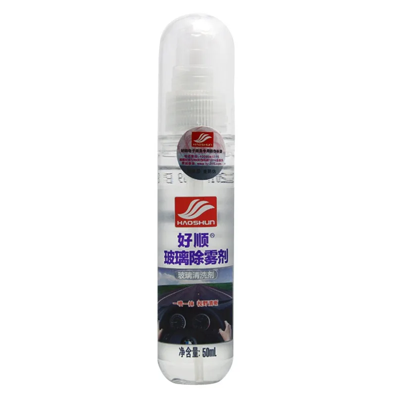 1pc Defogger Solid State Defog Anti Fog Agent for Swim Goggle Glass Lens Dive Mask Cleaner Solution Antifogging Spray Mis 
1pc Defogger Solid State Defog Anti Fog Agent for Swim Goggle Glass Lens Dive Mask Cleaner Solution Antifogging Spray Mis