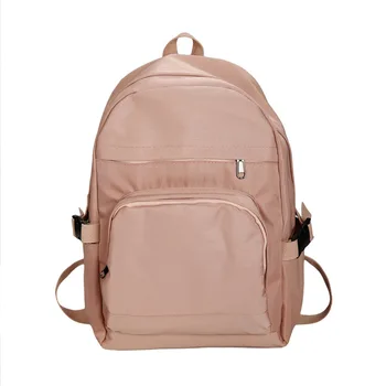 LENLEI Simple solid color waterproof student bag female Korean version of the college wind large capacity literary backpack
LENLEI Simple solid color waterproof student bag female Korean version of the college wind large capacity literary backpack
