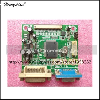 HENRYLIAN free shipping LA710 LCD-J0606B-01 driver board HXD0011 motherboard
HENRYLIAN free shipping LA710 LCD-J0606B-01 driver board HXD0011 motherboard