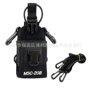 

by dhl or ems 50pcs Baofeng Radio Case Holder MSC-20B Portable Pouch For Kenwood Yaesu ICOM Baofeng UV-5R Walkie Talkie