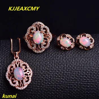 KJJEAXCMY boutique jewels 925 silver inlaid with natural opa lady's pendant ring ear button 3 pieces for necklace.
KJJEAXCMY boutique jewels 925 silver inlaid with natural opa lady's pendant ring ear button 3 pieces for necklace.