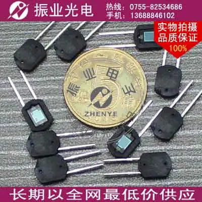 BS520EOF photoelectric receiving tube BS520 main SHARP authentic LanMin silicon optical receiver 
BS520EOF photoelectric receiving tube BS520 main SHARP authentic LanMin silicon optical receiver