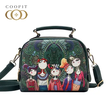 Coofit Fashion Designer Female Retro Handbags Hot Sale Modern Girls Printed Crossbody Bag Single Shoulder Bags Messenger Bags 
Coofit Fashion Designer Female Retro Handbags Hot Sale Modern Girls Printed Crossbody Bag Single Shoulder Bags Messenger Bags