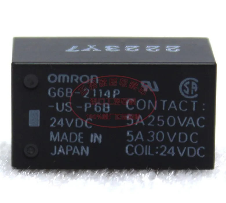 Free shipping Original authentic OMRON Omron small relay G6B-2114P-US-P6B DC24V-24VDC
Free shipping Original authentic OMRON Omron small relay G6B-2114P-US-P6B DC24V-24VDC