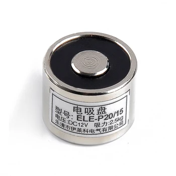 12V DC 3W Holding Electric Magnet Lifting 2.5KG Solenoid Electromagnet ELE-P20/15
12V DC 3W Holding Electric Magnet Lifting 2.5KG Solenoid Electromagnet ELE-P20/15