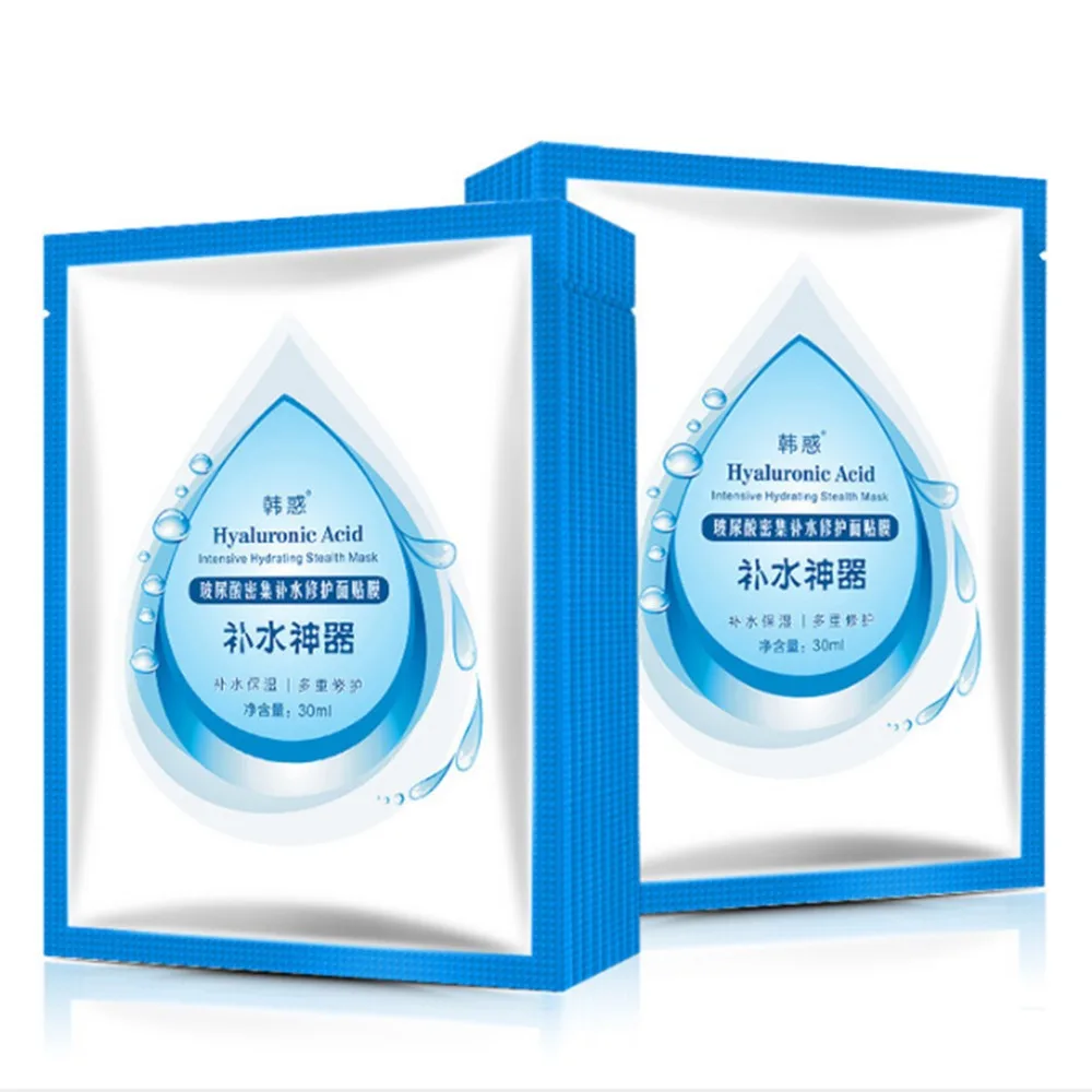 50pcs Hyaluronic Acid Facial Mask Face Skin Care Moisturizing Firming Skin Nourishing Facial Mask
50pcs Hyaluronic Acid Facial Mask Face Skin Care Moisturizing Firming Skin Nourishing Facial Mask