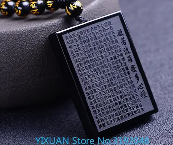 Natural Obsidian Prajna Borneo Heart Drop Safe Nothing Sign Drop for Men and Women
Natural Obsidian Prajna Borneo Heart Drop Safe Nothing Sign Drop for Men and Women
