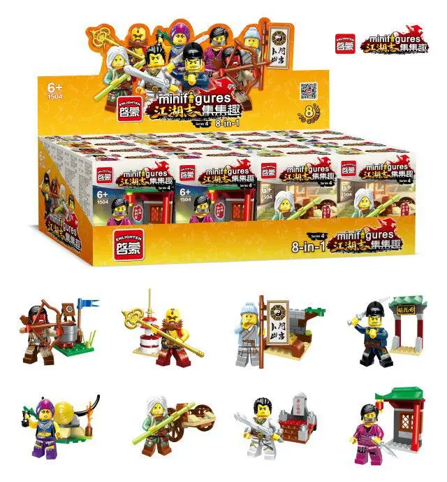 Enlighten Building Blocks Compatible with LegoeINGlys E1504 Models Building Kits Blocks Toys Hobby Hobbies For Chlidren 
Enlighten Building Blocks Compatible with LegoeINGlys E1504 Models Building Kits Blocks Toys Hobby Hobbies For Chlidren