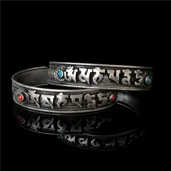 Tibetan Bangles Six Words Mantras Bangle OM MANI PAD ME HUM Open Cuff Carved Flying Dragon for Man BB-064
Tibetan Bangles Six Words Mantras Bangle OM MANI PAD ME HUM Open Cuff Carved Flying Dragon for Man BB-064