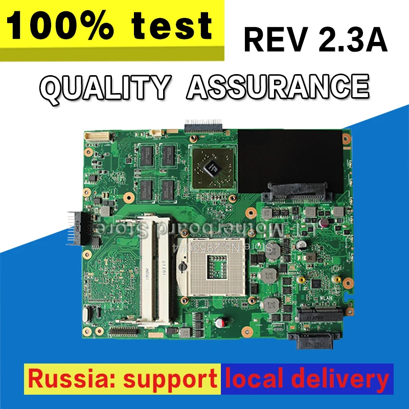 K52JT K52JU motherboard For ASUS K52JU K52J A52J K52JR K52 K52JE X52J Laptop motherboard mainboard REV2.3A HD6370 512M HM55
K52JT K52JU motherboard For ASUS K52JU K52J A52J K52JR K52 K52JE X52J Laptop motherboard mainboard REV2.3A HD6370 512M HM55